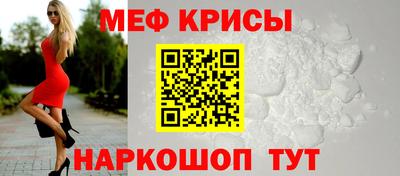 трава Пугачёв