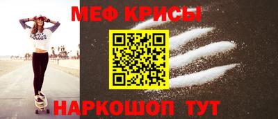 гидра Пушкино