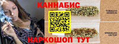 а пвп мука Пыть-Ях