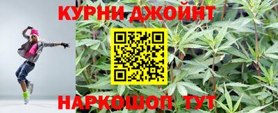 трава Пугачёв