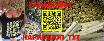 а пвп мука Пыть-Ях