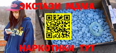 трава Пугачёв