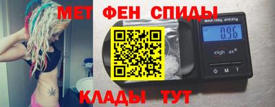 гидра Пушкино