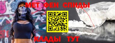 а пвп мука Пыть-Ях