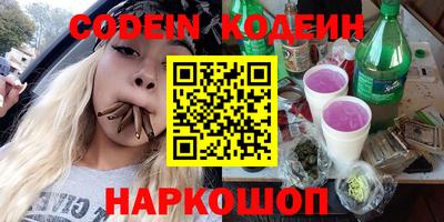 а пвп мука Пыть-Ях