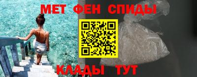 а пвп мука Пыть-Ях