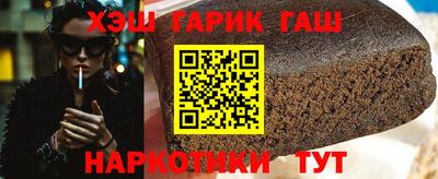 а пвп мука Пыть-Ях