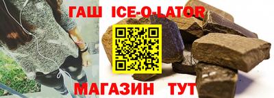 а пвп мука Пыть-Ях