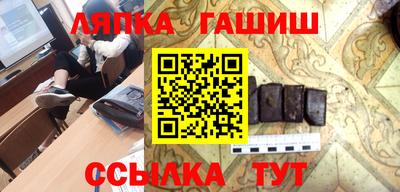дурь Рязань