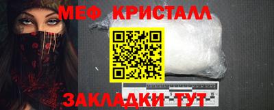 гидра Пушкино